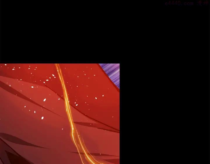 🍘武林第一废 第198话 你，还不出手吗 第47页
