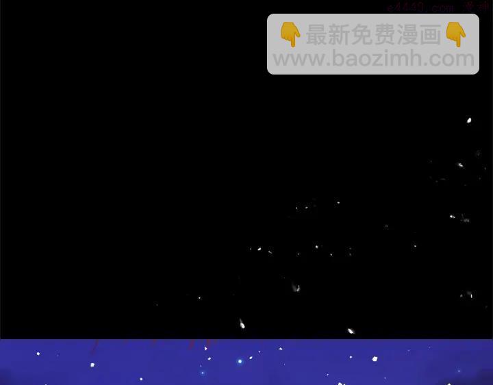 🍘武林第一废 第200话 欲罢不能 第31页