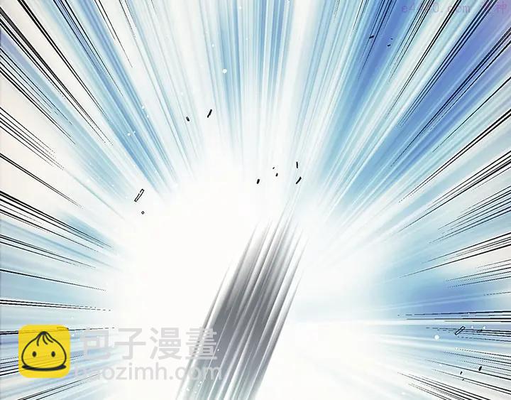 🍘武林第一废 第204话 无处可逃 第10页