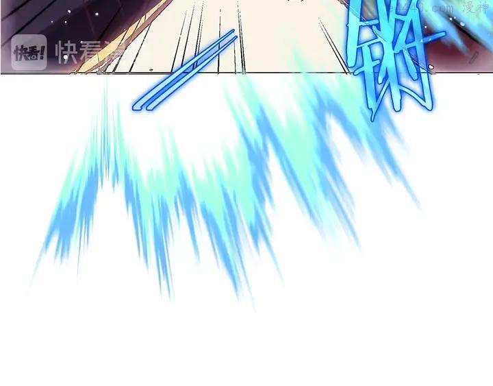 🍘武林第一废 第204话 无处可逃 第32页