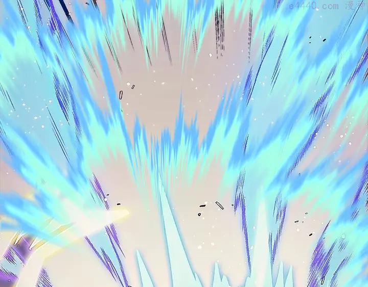 🍘武林第一废 第204话 无处可逃 第43页