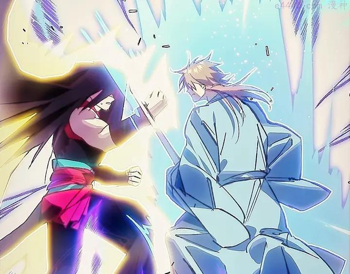 🍘武林第一废 第204话 无处可逃 第44页