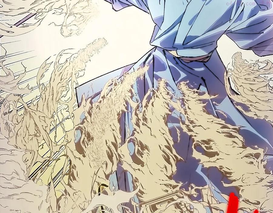 🍘武林第一废 第206话 全力一战 第42页