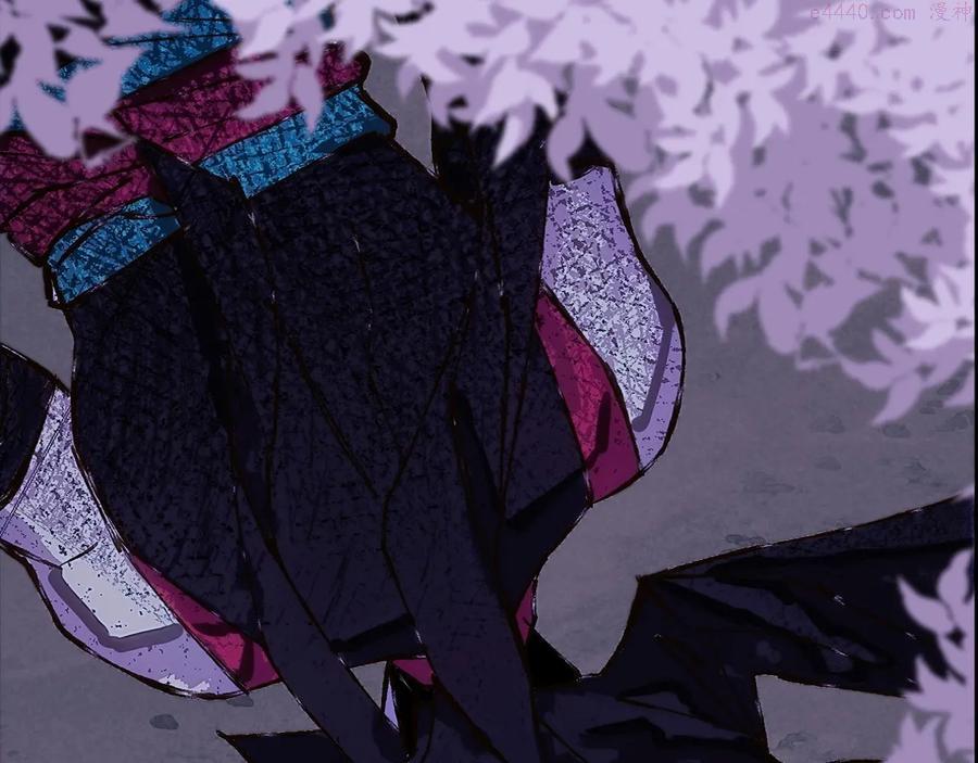 🍘武林第一废 第210话 下一任教主 第32页