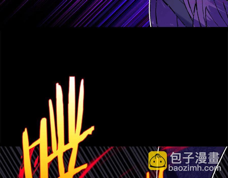 🍘武林第一废 第210话 下一任教主 第48页