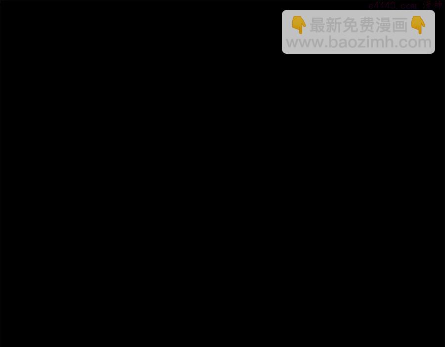 🍘武林第一废 第216话 大局已定 第16页