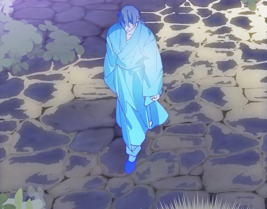 🍘武林第一废 第222话 与师父的相遇 第12页