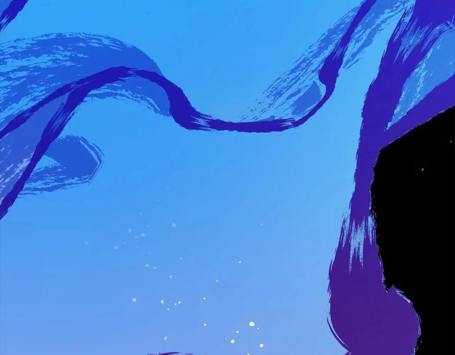 🍘武林第一废 第222话 与师父的相遇 第23页