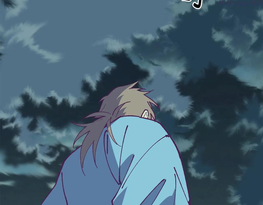 🍘武林第一废 第226话 凶手 第19页