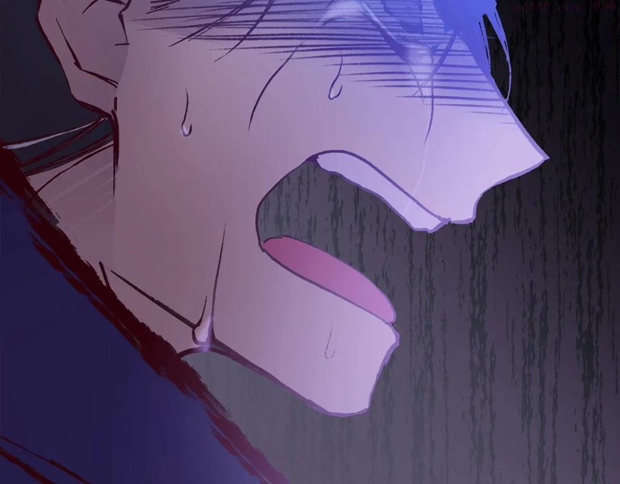 🍘武林第一废 第234话 法度 第26页
