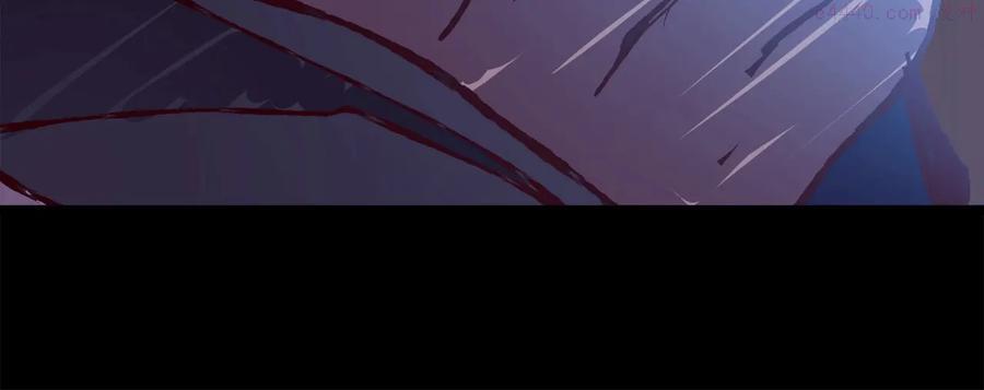 🍘武林第一废 第234话 法度 第28页