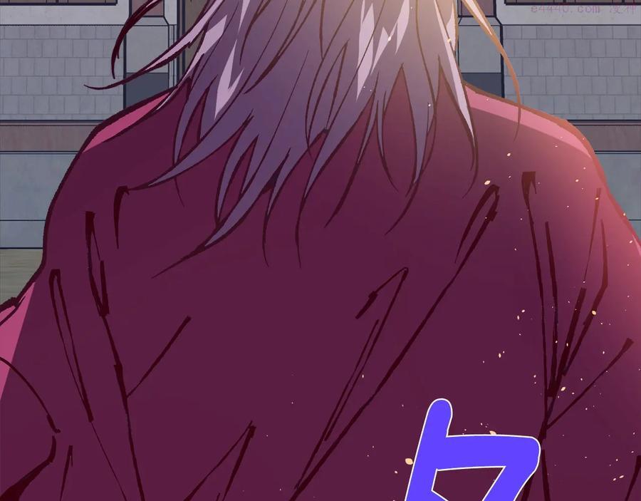 🍘武林第一废 第234话 法度 第46页
