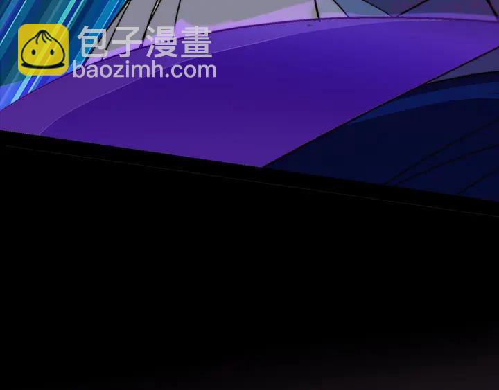 🍘武林第一废 第26话 武痴 第10页