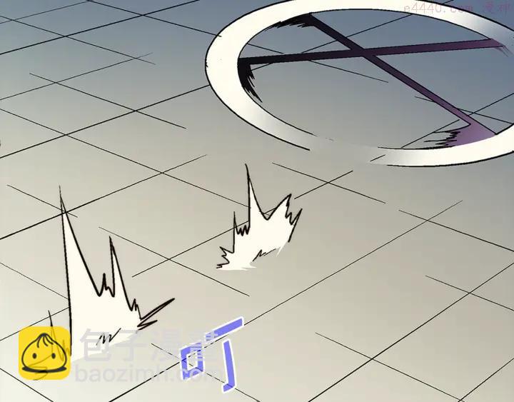 🍘武林第一废 第26话 武痴 第8页