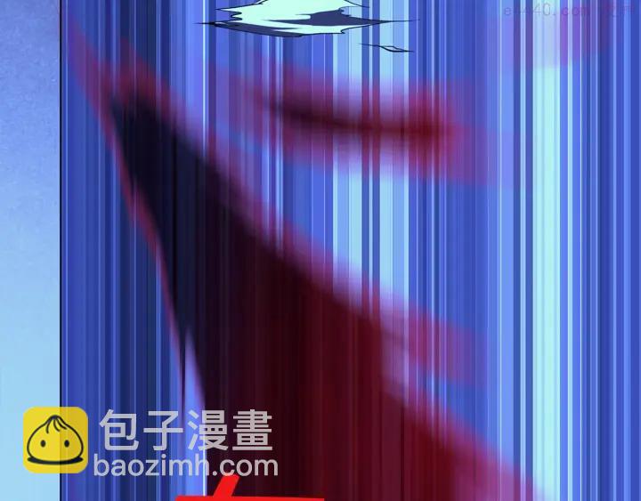 🍘武林第一废 第31话 传说中的武功！ 第27页