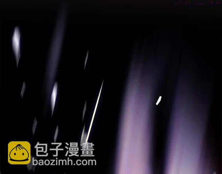 🍘武林第一废 第31话 传说中的武功！ 第31页