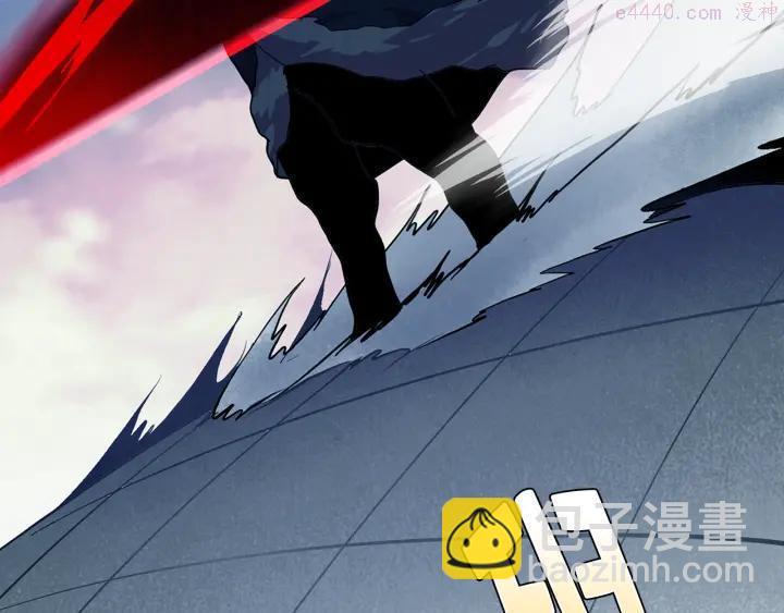 🍘武林第一废 第33话 只有战斗！ 第11页