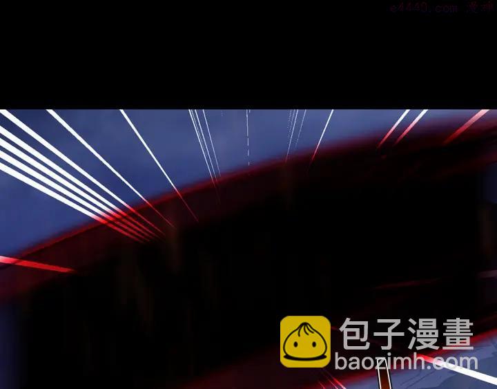 🍘武林第一废 第33话 只有战斗！ 第15页