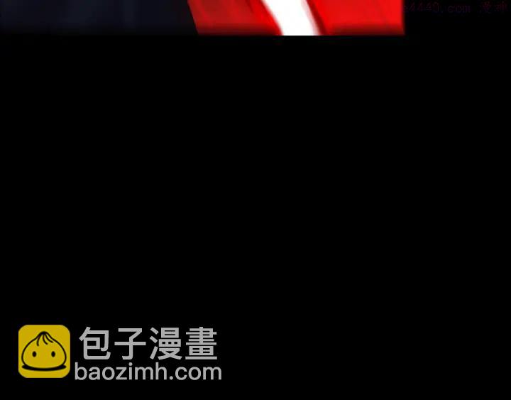 🍘武林第一废 第33话 只有战斗！ 第46页