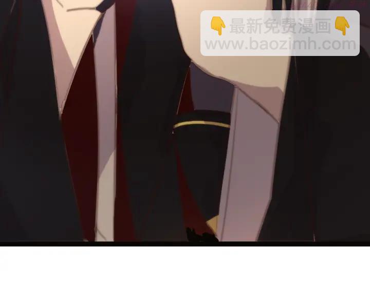 🍘武林第一废 第35话 和平 第8页