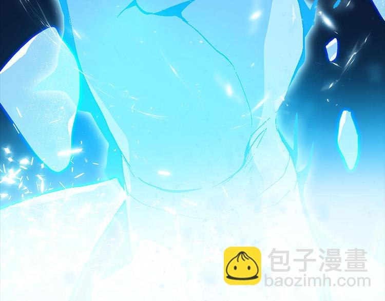 🍘武林第一废 第5话 赤裸裸的威胁 第40页