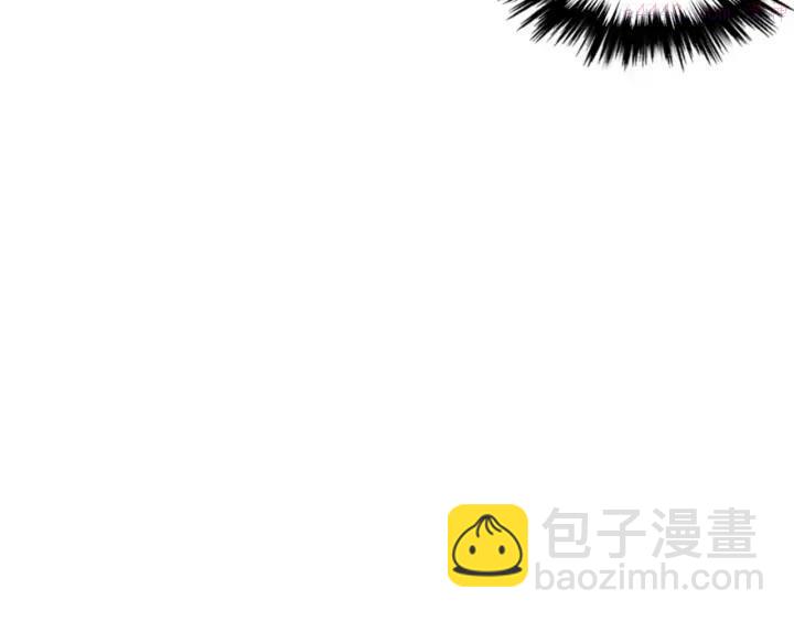 🍘武林第一废 第41话 犯我之人，我必杀之 第24页