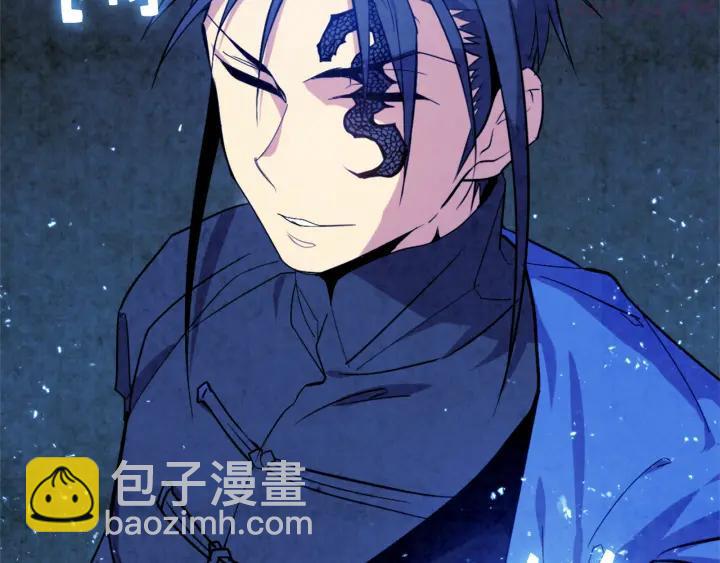 🍘武林第一废 第41话 犯我之人，我必杀之 第27页