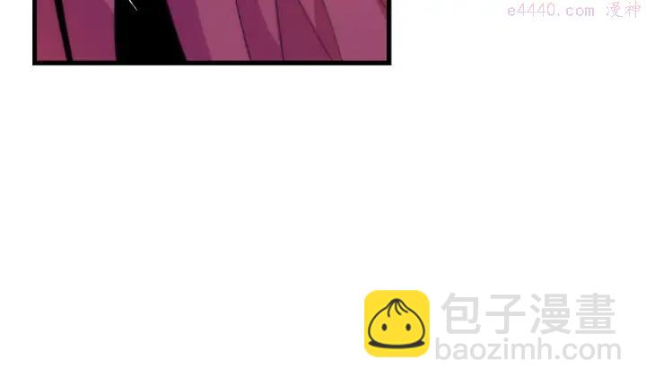 🍘武林第一废 第43话 齐聚一堂！ 第16页
