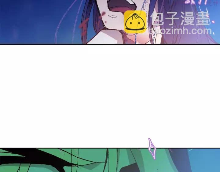 🍘武林第一废 第65话 跑不得，输不得 第27页