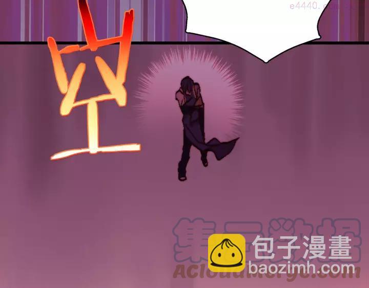 🍘武林第一废 第65话 跑不得，输不得 第40页