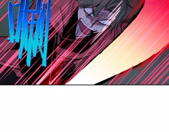 🍘武林第一废 第67话 真实手段 第36页