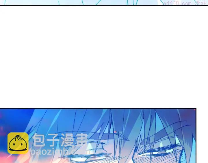 🍘武林第一废 第79话 天才 第48页