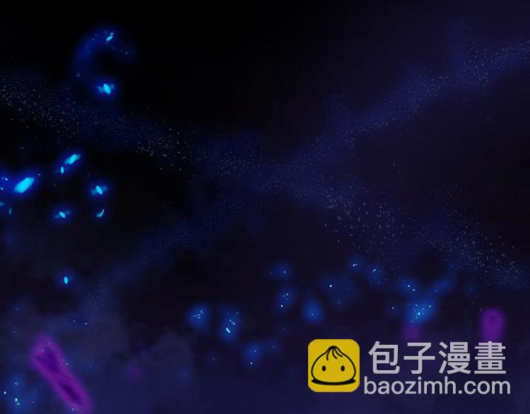 🍘武林第一废 第9话 我刀呢？ 第27页