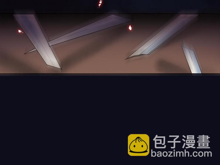 🍘武林第一废 第9话 我刀呢？ 第30页