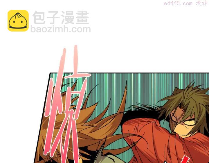 🍘武林第一废 第81话 无赖 第12页