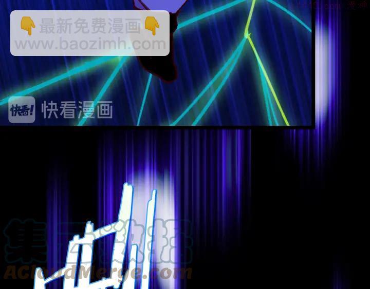 🍘武林第一废 第85话 动手 第16页