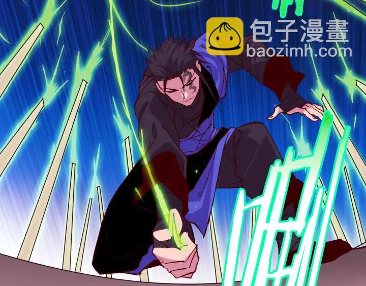 🍘武林第一废 第85话 动手 第20页