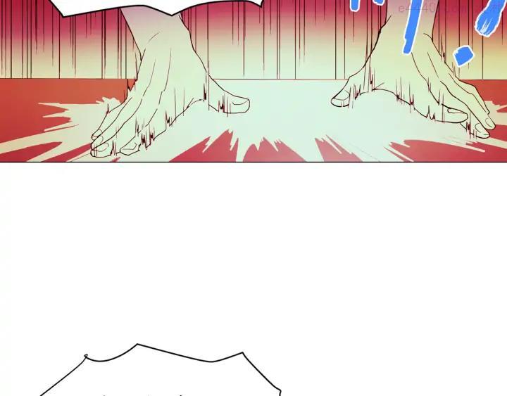 🍘武林第一废 第87话 实力 第4页