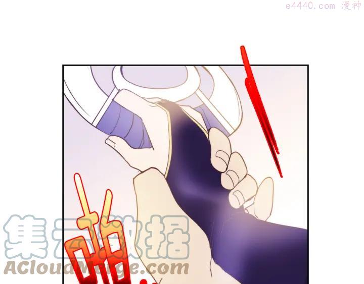 🍘武林第一废 第94话 活着 第10页