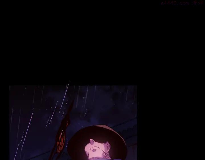 🍘武林第一废 第96话 丢失的钱袋儿 第39页