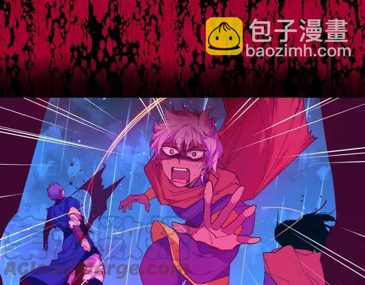 🍘武林第一废 第99话 谎言 第16页