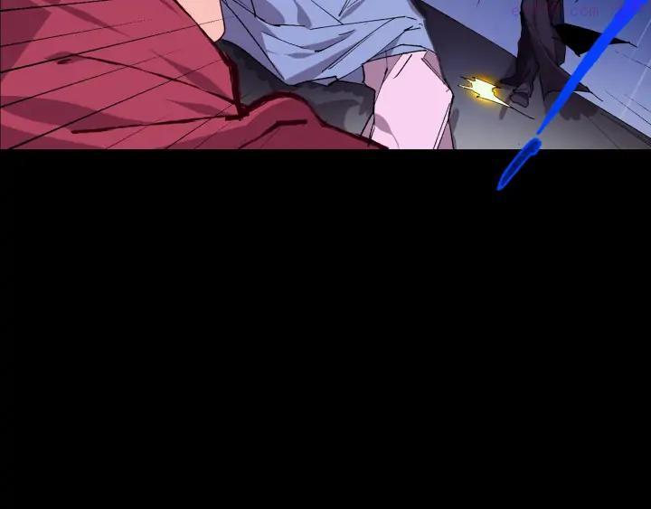 🍘武林第一废 第99话 谎言 第27页