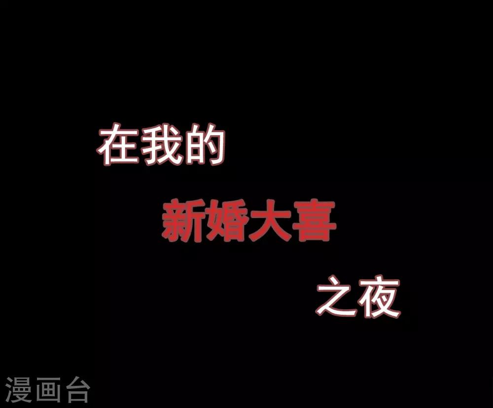 预告-第1话