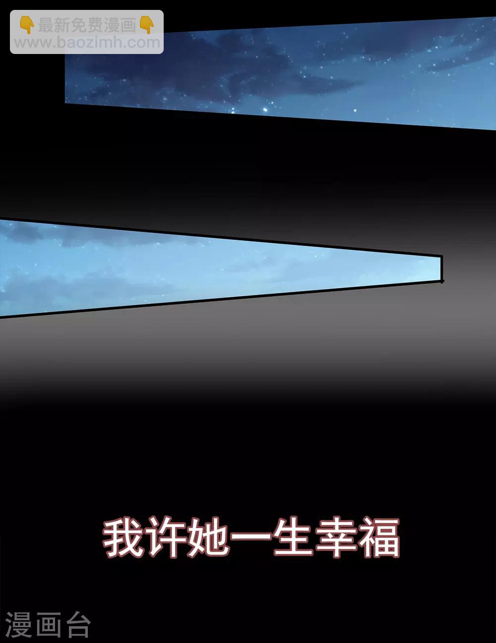 预告-第1话
