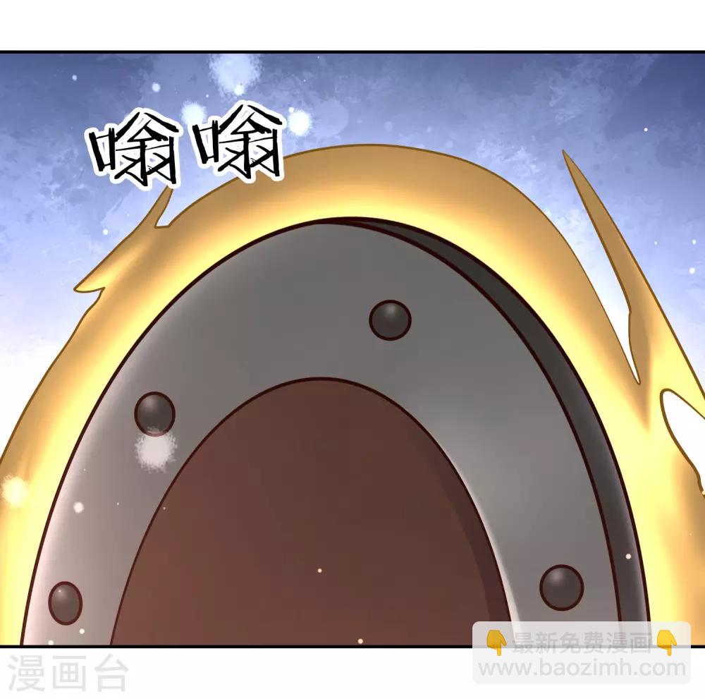 第94话 对决-第101话