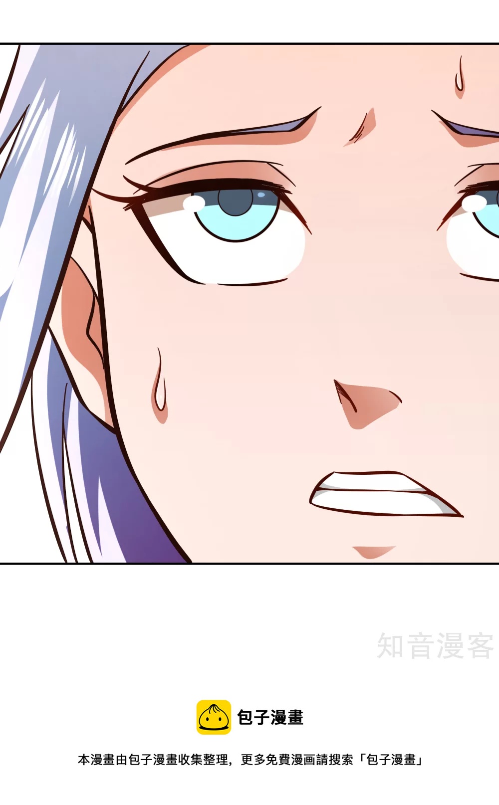 第104话 惊魂-第111话