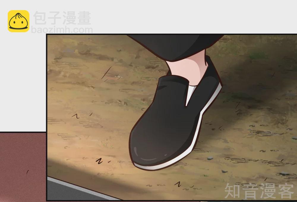 第106话 见面礼-第113话