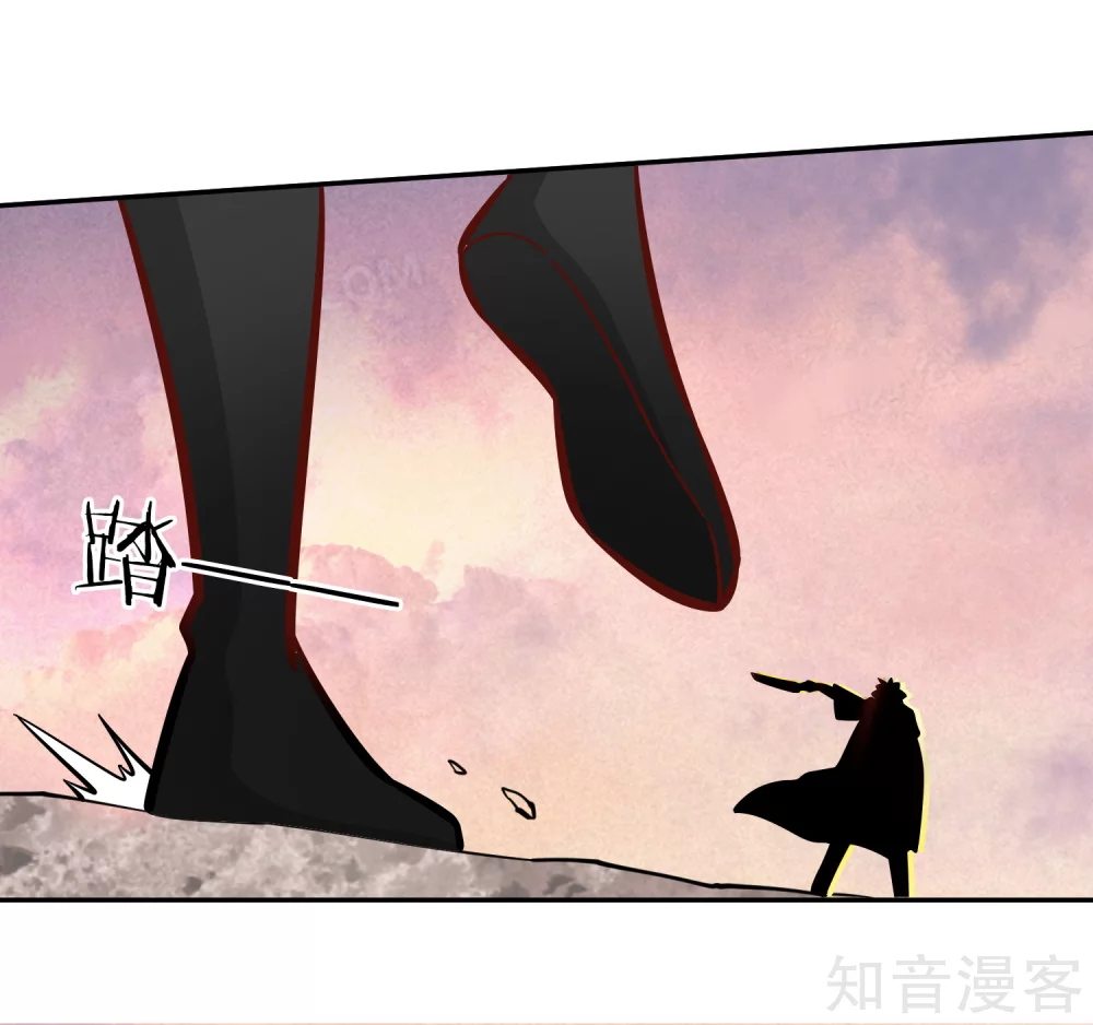 第116话 过去的影子-第123话