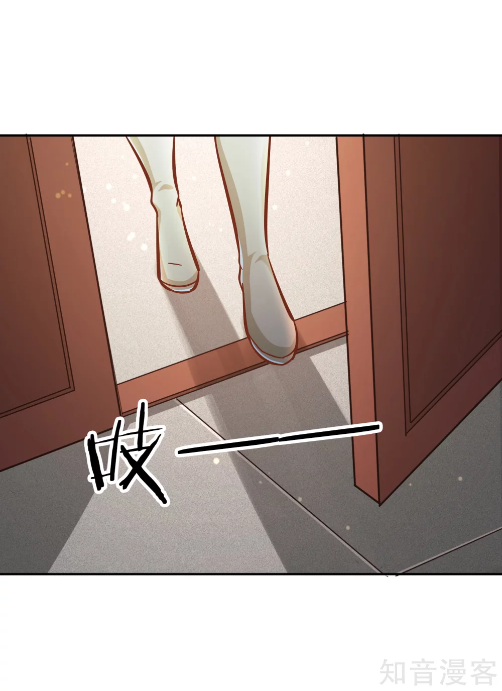 第120话 初到铸器殿-第127话