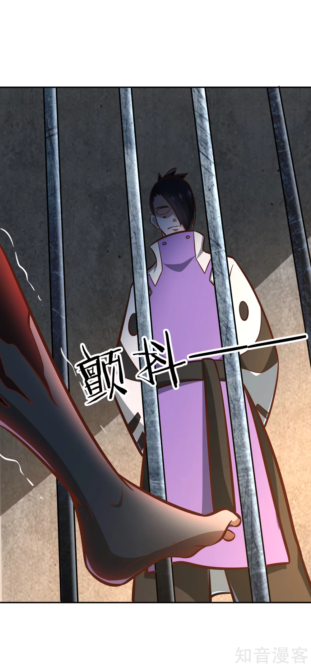 第124话 殿尊-第131话